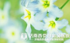 怎么掌握白癜风医治时机
